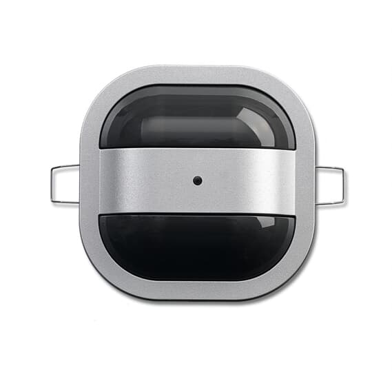 Busch-Jaeger 6817/93-183 | Busch-Präsenzmelder Universal BT, e-contact mit Dichtring 12 Meter